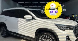 2024 Jetour X90 Plus 2.0L V4 // *FREE*: 3rd Party Insurance; Registration; Tinting; Salik Tag // EMI starting from 1,470 AED