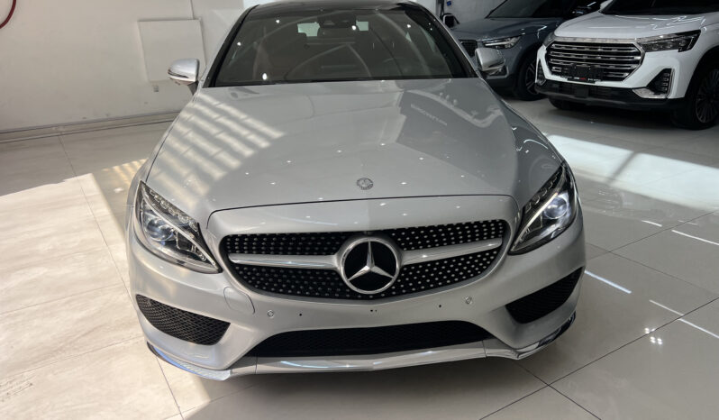 
								2017 Mercedes-Benz C200 Coupe 2.0L V4 // *FREE*: 3rd Party Insurance; Registration; Tinting; Salik Tag // EMI starting from 1,660 AED (48 months) full									