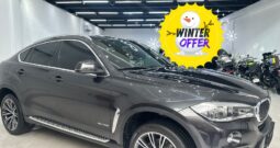 Frame Journey Facebook Post