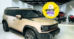 Frame Journey Facebook Post (2)