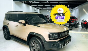 Frame Journey Facebook Post (2)