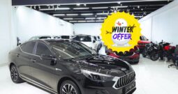 Frame Journey Facebook Post