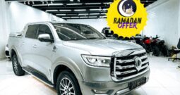 Frame Journey Facebook Post