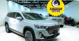 Frame Journey Facebook Post