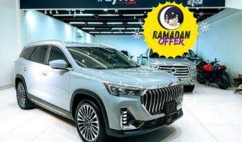 Frame Journey Facebook Post