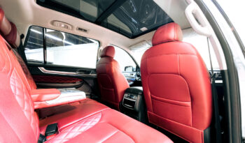 
									2022 MG RX8 Luxury 2.0T V4 // EMI starting from 1,250 AED full								